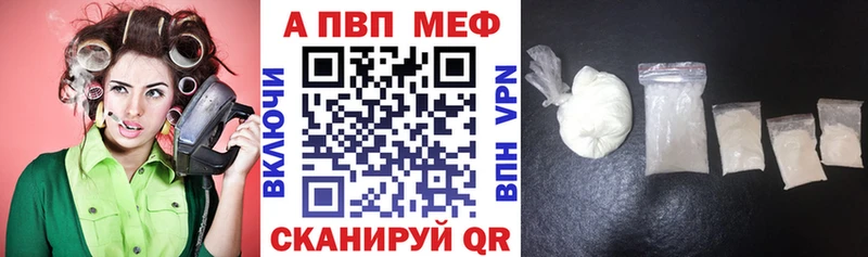 Все наркотики Сасово COCAIN  A-PVP  ГЕРОИН  Меф мяу мяу 