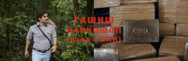 МДМА Корсаков