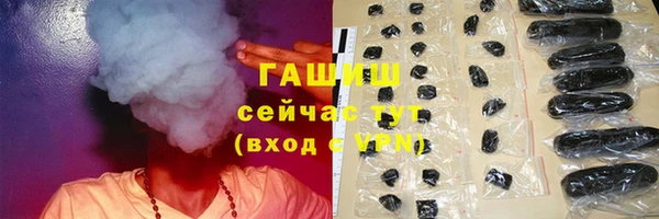 MDMA Козельск