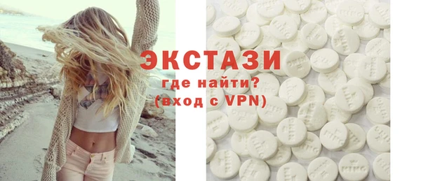 ALPHA PVP Кодинск