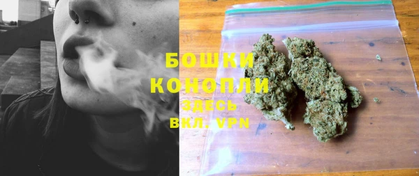 MDMA Козельск