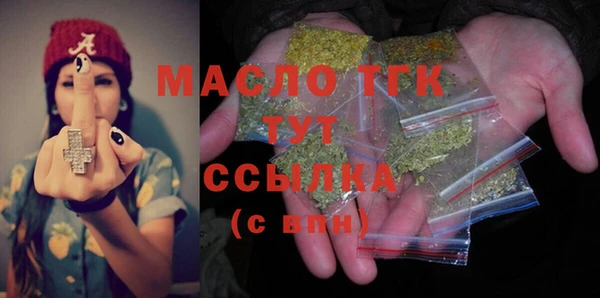 прущая мука Коряжма