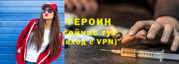 ALPHA-PVP Козловка