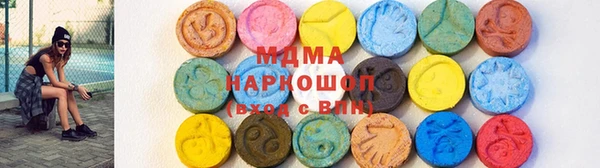ALPHA-PVP Козловка