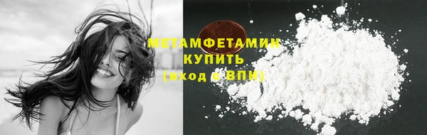 ALPHA PVP Кодинск