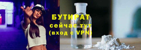 Альфа ПВП Костерёво