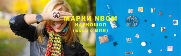 MDMA Козельск