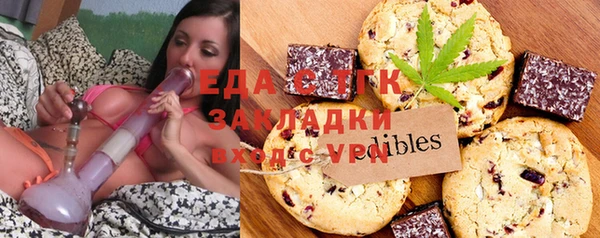 МДМА Корсаков