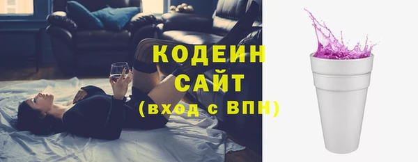 МДМА Корсаков