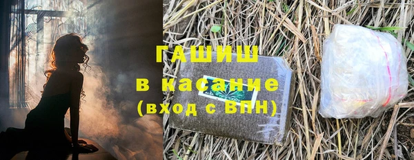ALPHA-PVP Козловка