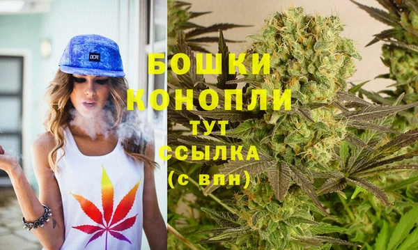 прущая мука Коряжма