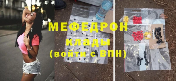 прущая мука Коряжма