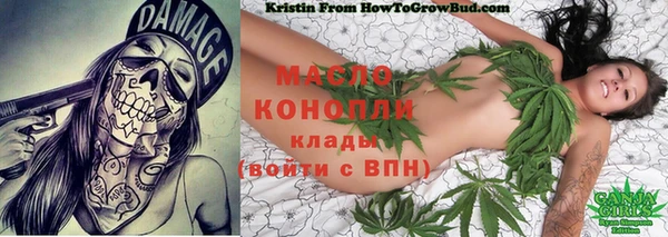 прущая мука Коряжма