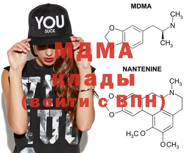 прущая мука Коряжма