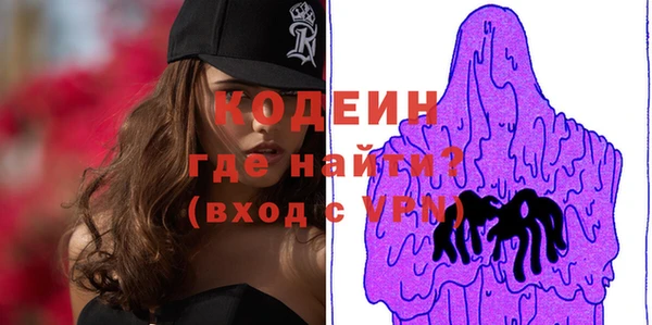 МДМА Корсаков