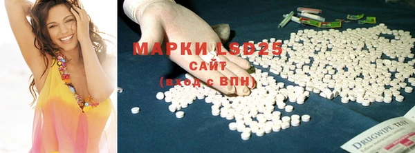 MDMA Козельск