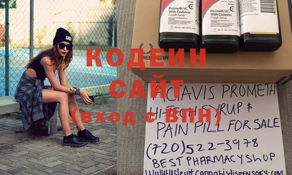Альфа ПВП Костерёво
