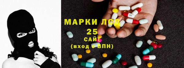 MDMA Козельск