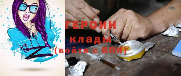 Альфа ПВП Костерёво