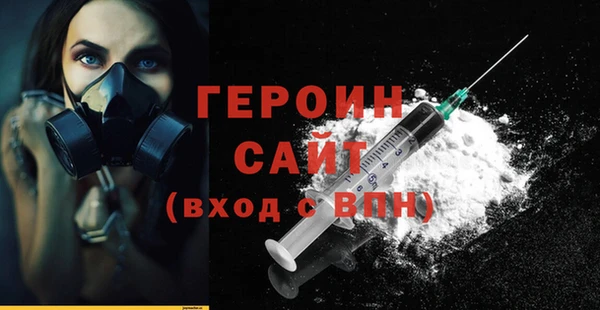 MDMA Козельск