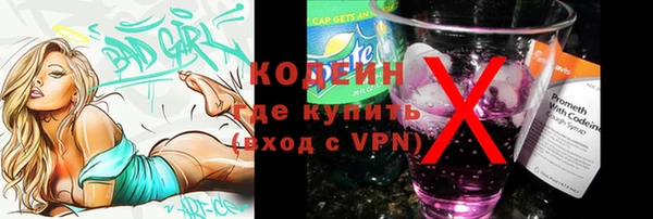 прущая мука Коряжма