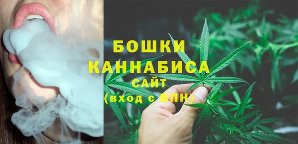 MDMA Козельск