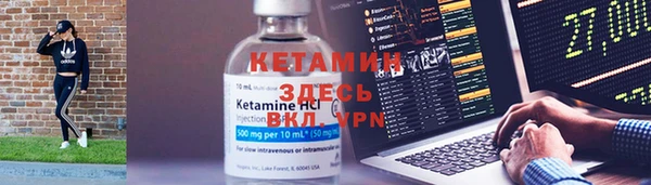 Альфа ПВП Костерёво
