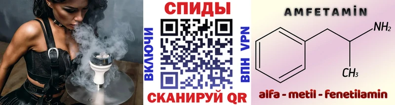 кракен tor  Сасово  Первитин Декстрометамфетамин 99.9% 
