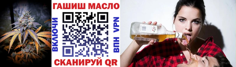 цена наркотик  Сасово  ТГК Wax 